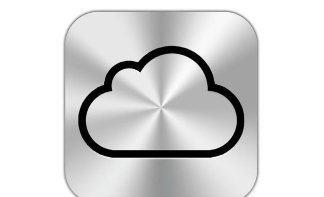 Une fonctionnalit cache d'iCloud : iDisk ?