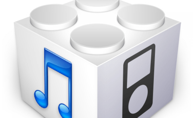 Trouver firmware iTunes tlcharg