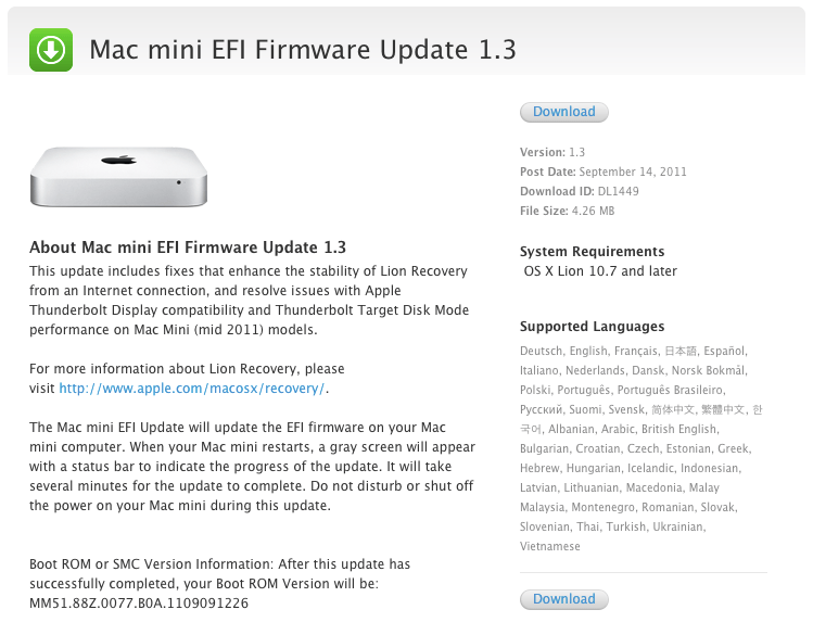 Mac mini EFI Firmware Update 1.3